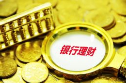 泉州市侨联系统六单位荣获全国典型